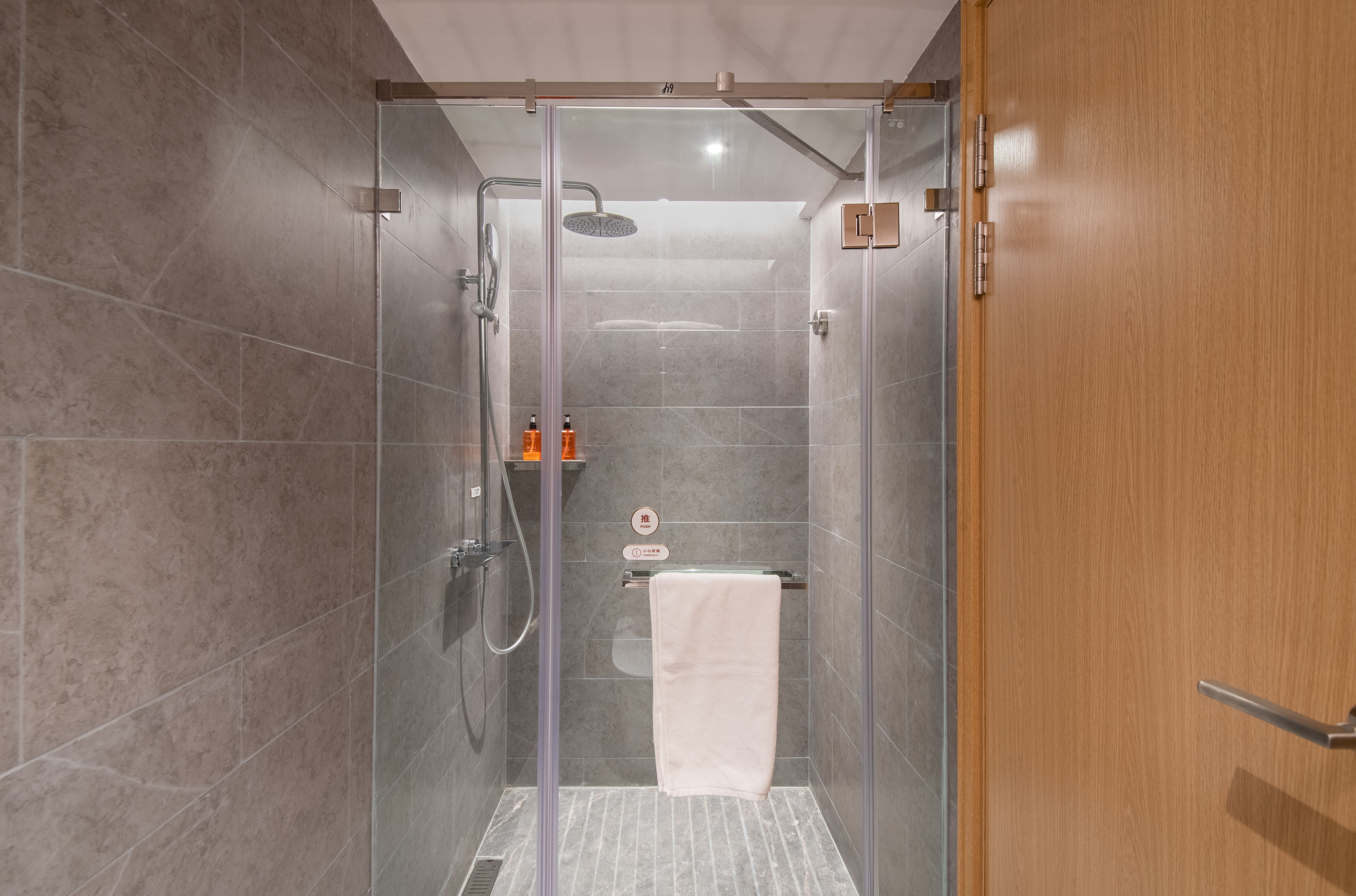 月若流金双床房（65寸投屏|冰箱|桔子精油洗护）