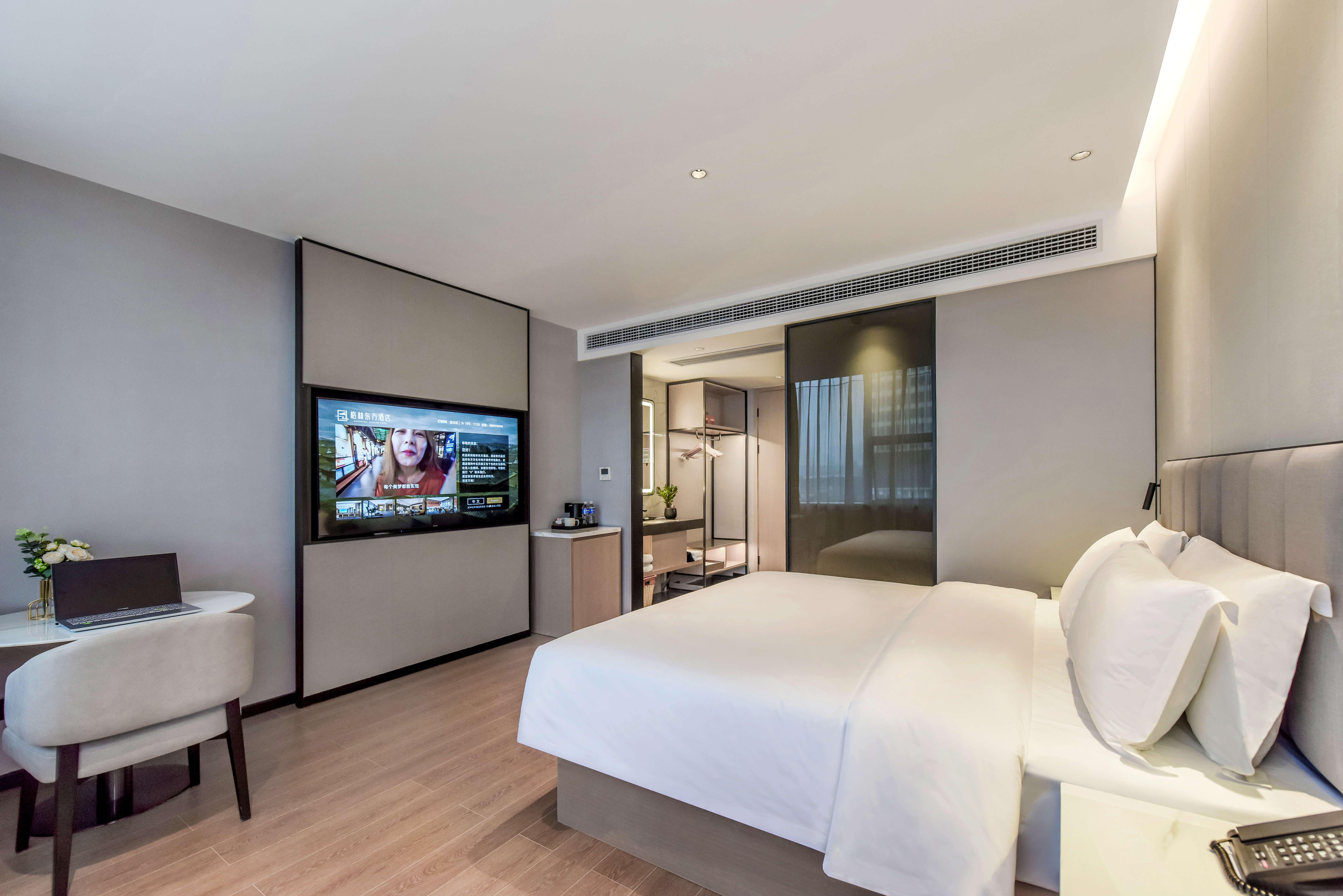 大床房（智能客控+舒适助眠睡枕）