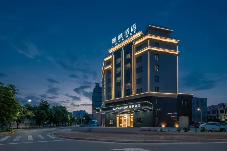 Lavande Hotel (Dinghushan Station Zhaoqing East Station Branch)