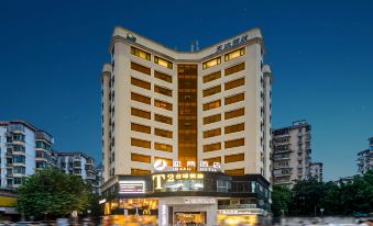 Insail Hotel ( Guangyuanxincun Jingtai Pedestrian Street Guangzhou) - Housity