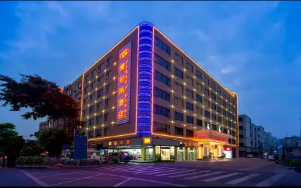 Vienna Hotel (Shenzhen International Convention and Exhibition Center Fuyong Baoan Avenue)
