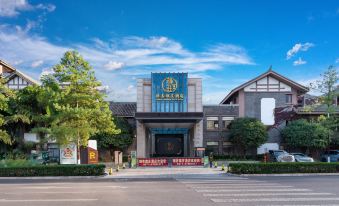 Ginkgo Qizhuang Hotel