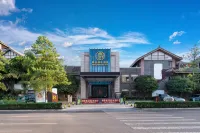 Ginkgo Qizhuang Hotel