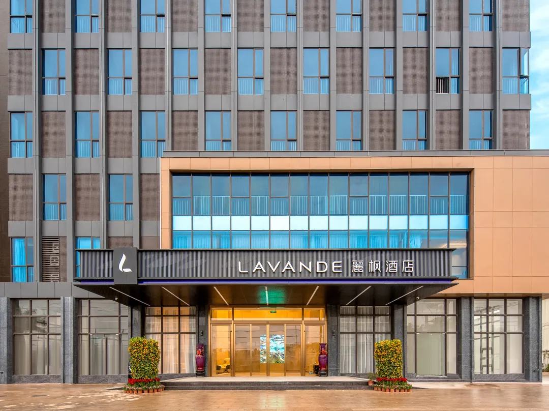 Lavande Hotel - Jieyang