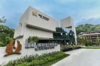 Rui Chang · Selenium Source Kangyang resort hotel