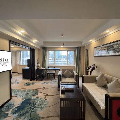 商務套房-商旅摯愛,賞廣府美景 廣東大廈（廣州省政府紀念堂地鐵站店）優惠