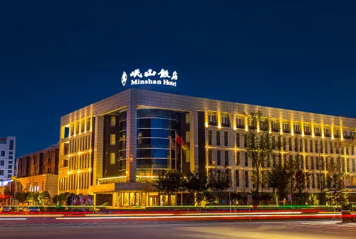 Minshan Hotel