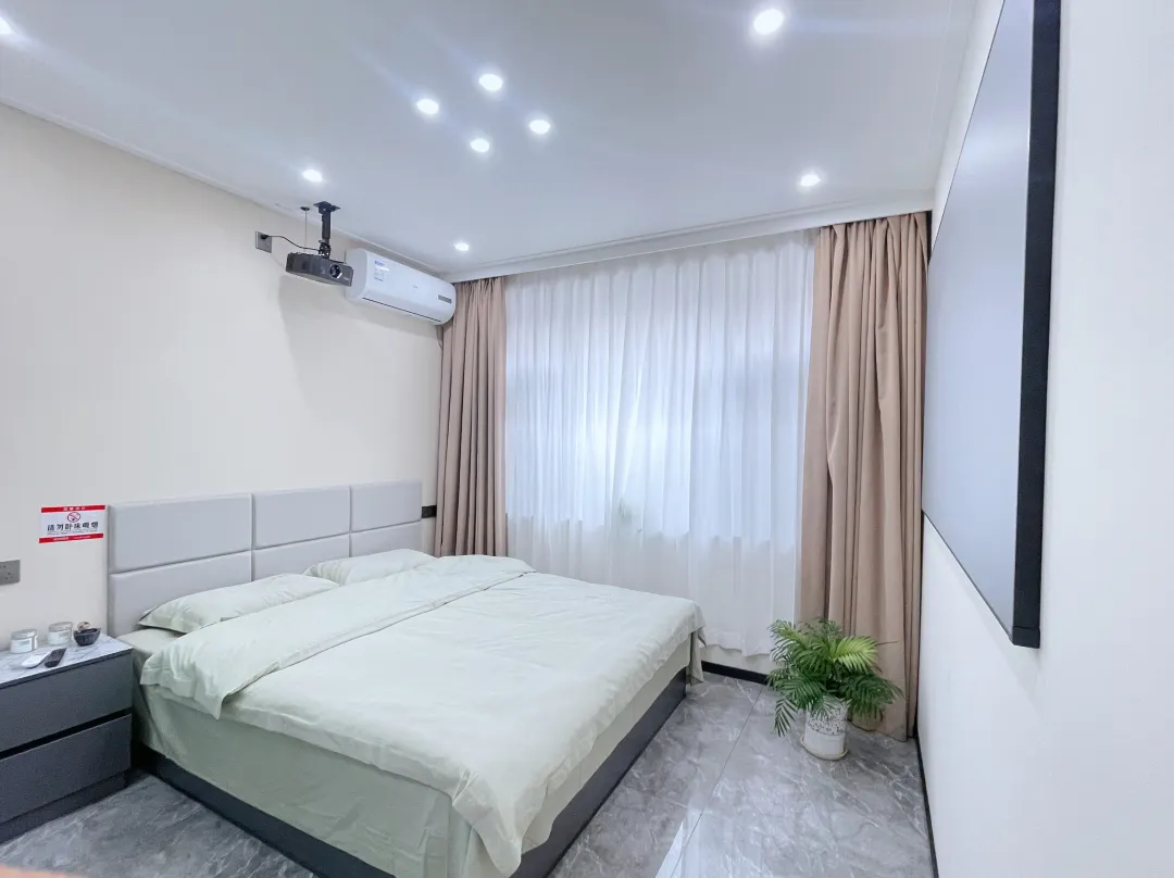 Shunyi Garden Homestay - Harbin