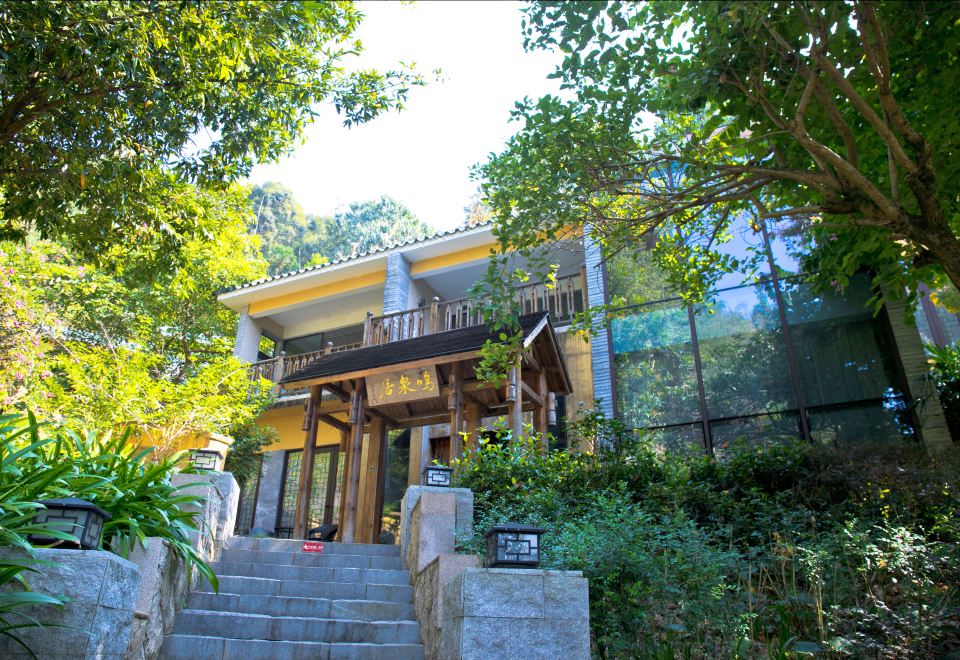 地派鸣泉居-四房两厅别墅-私家泡池-欢聚麻将桌