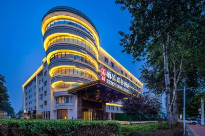 Rezen Dong Hotel (Baodingshi Chaoyang Beidajie Baobai Shopping Plaza) Hotels in Baoding