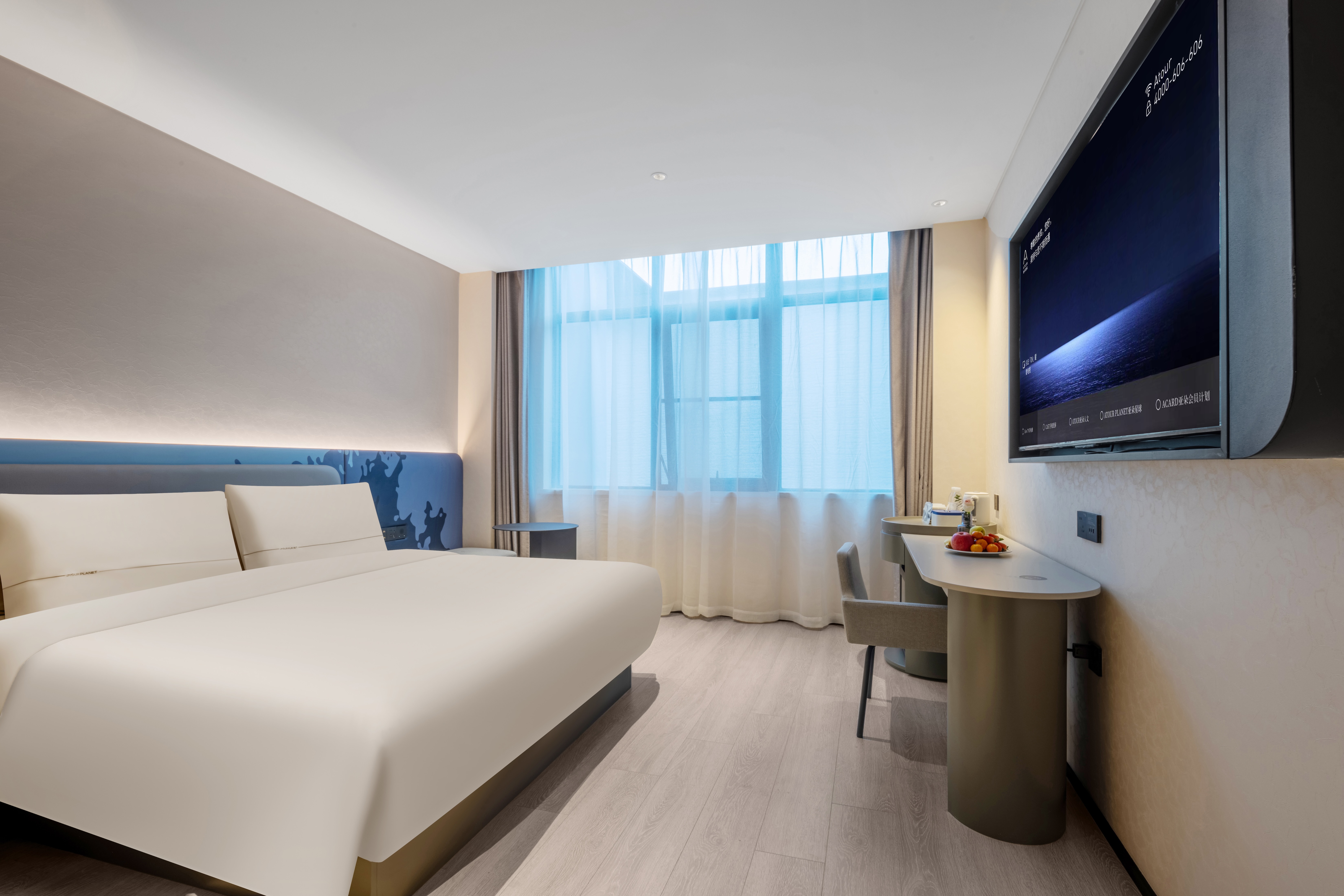 亞朵|星空舒適大床房（65寸投屏+智能客控+mini冰箱）