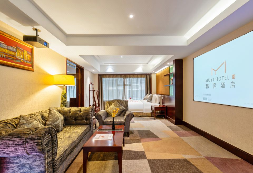 巨幕影音家庭套大床房