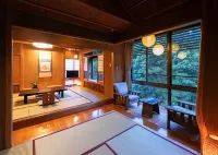 Oku-Mikawa・Yuya Onsen HAZU Bekkan