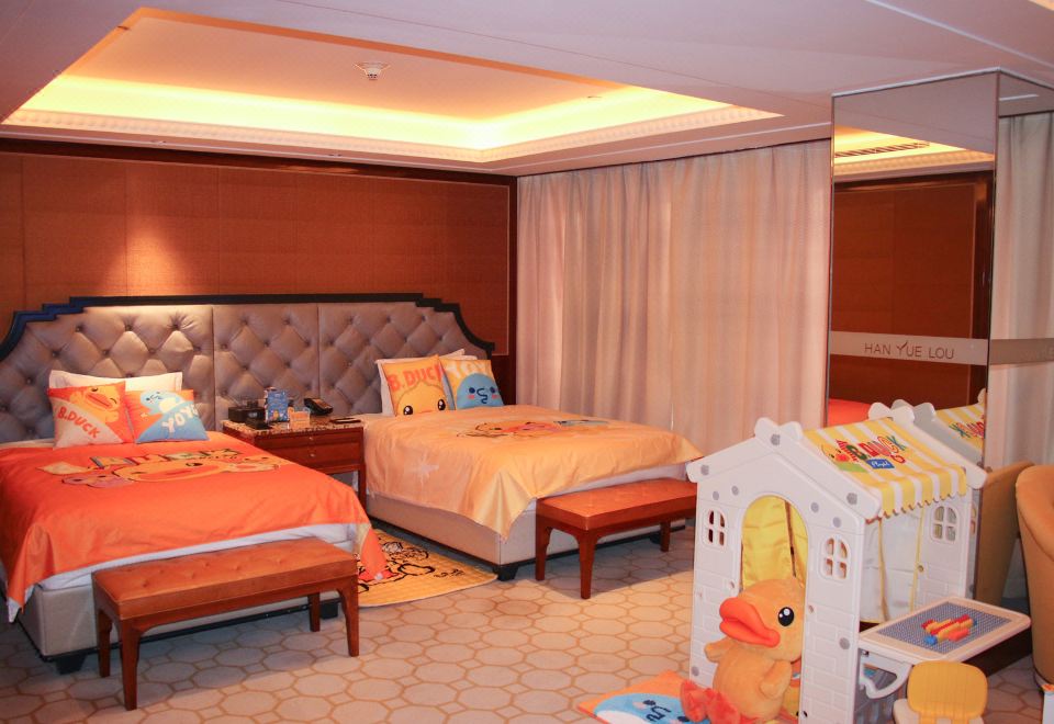 Bduck至尊親子雙床房