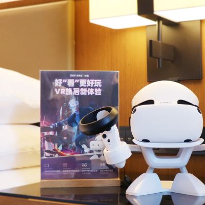 VR特色雙床房（觀影+遊戲） 開封大宏喜來登飯店優惠