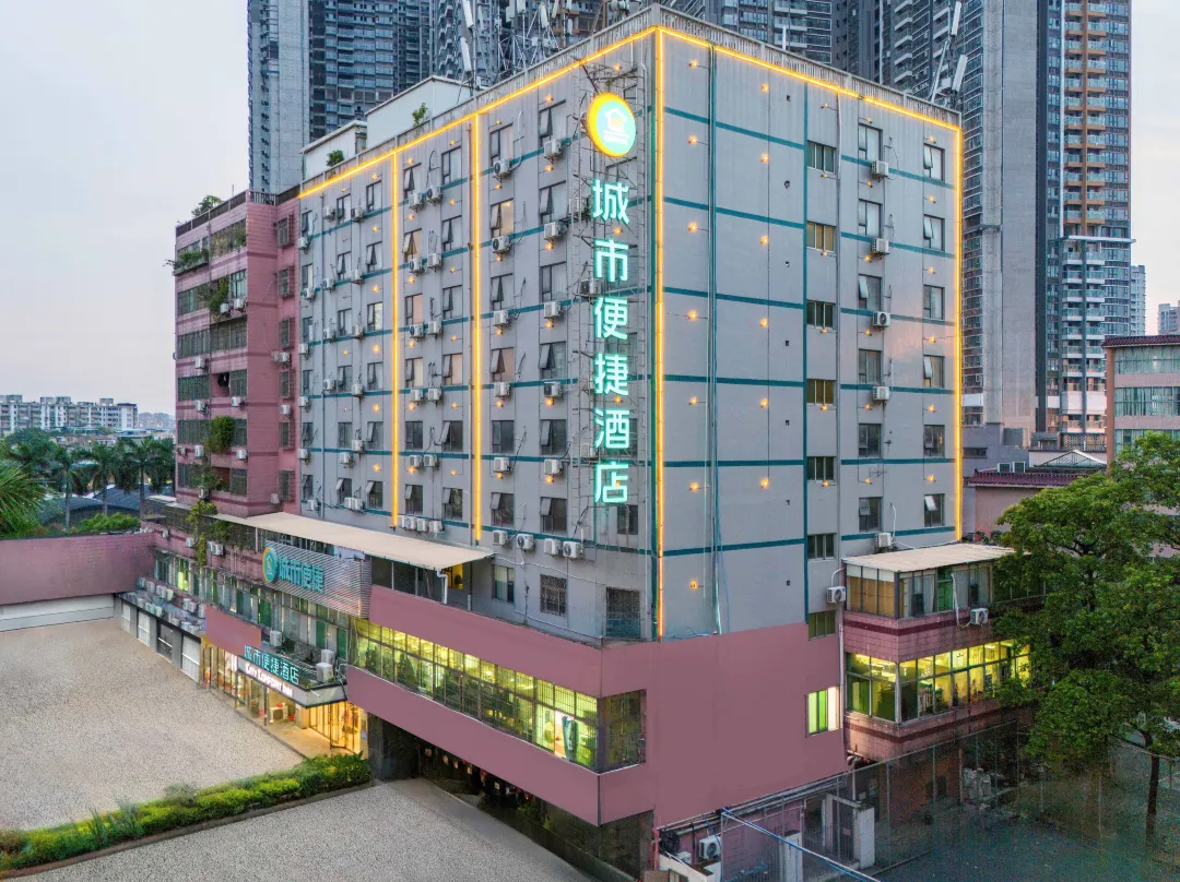 City Comfort Inn - Guangzhou