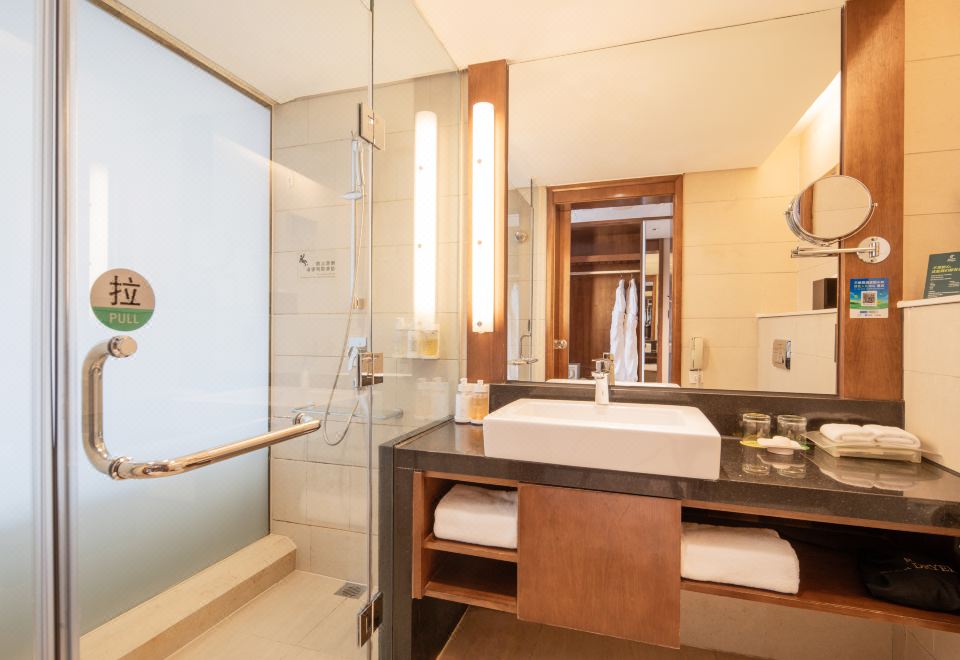 Holiday Inn Qingdao City CentreSuperior Room - Triple Occupancy