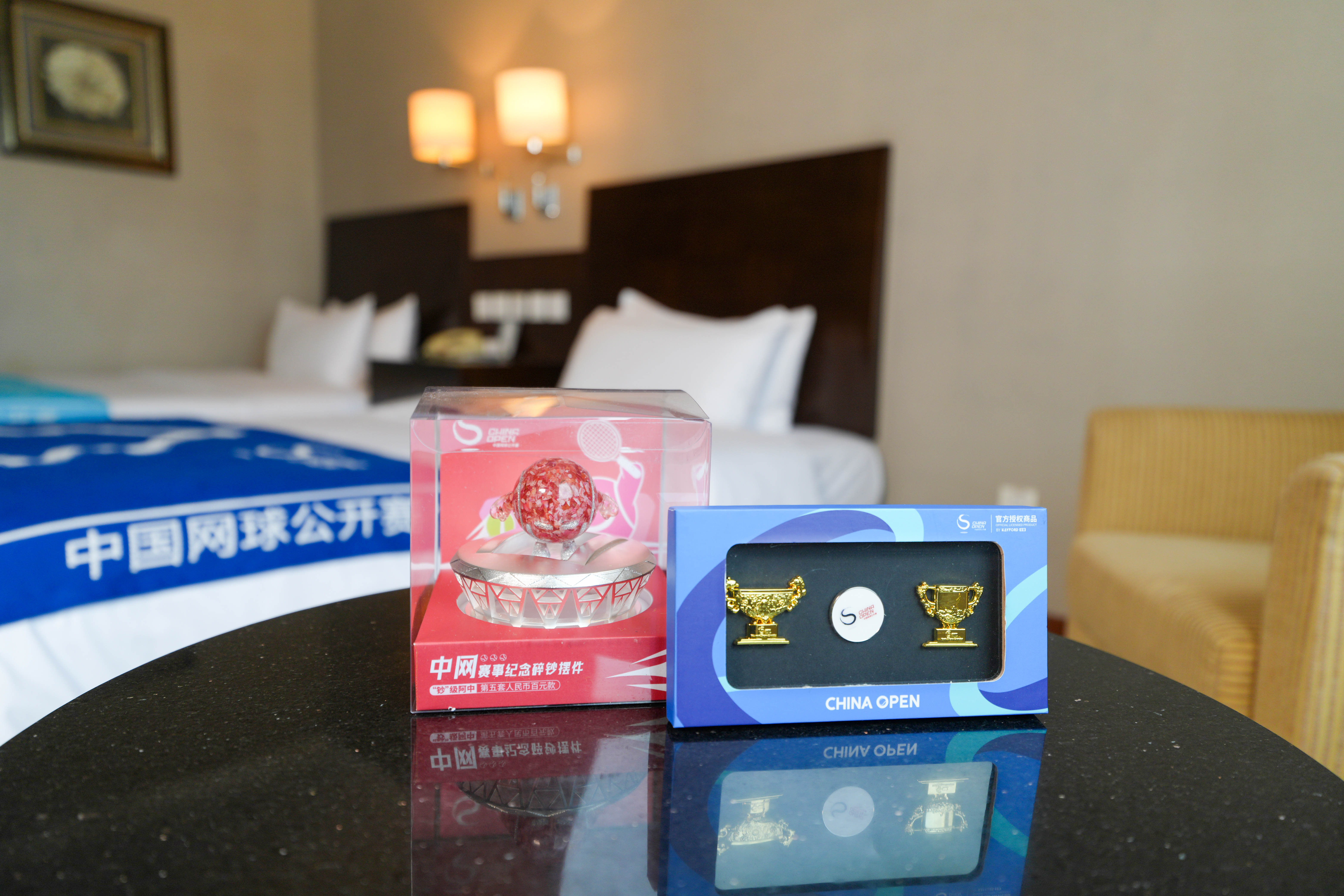 中网主题豪华双床房