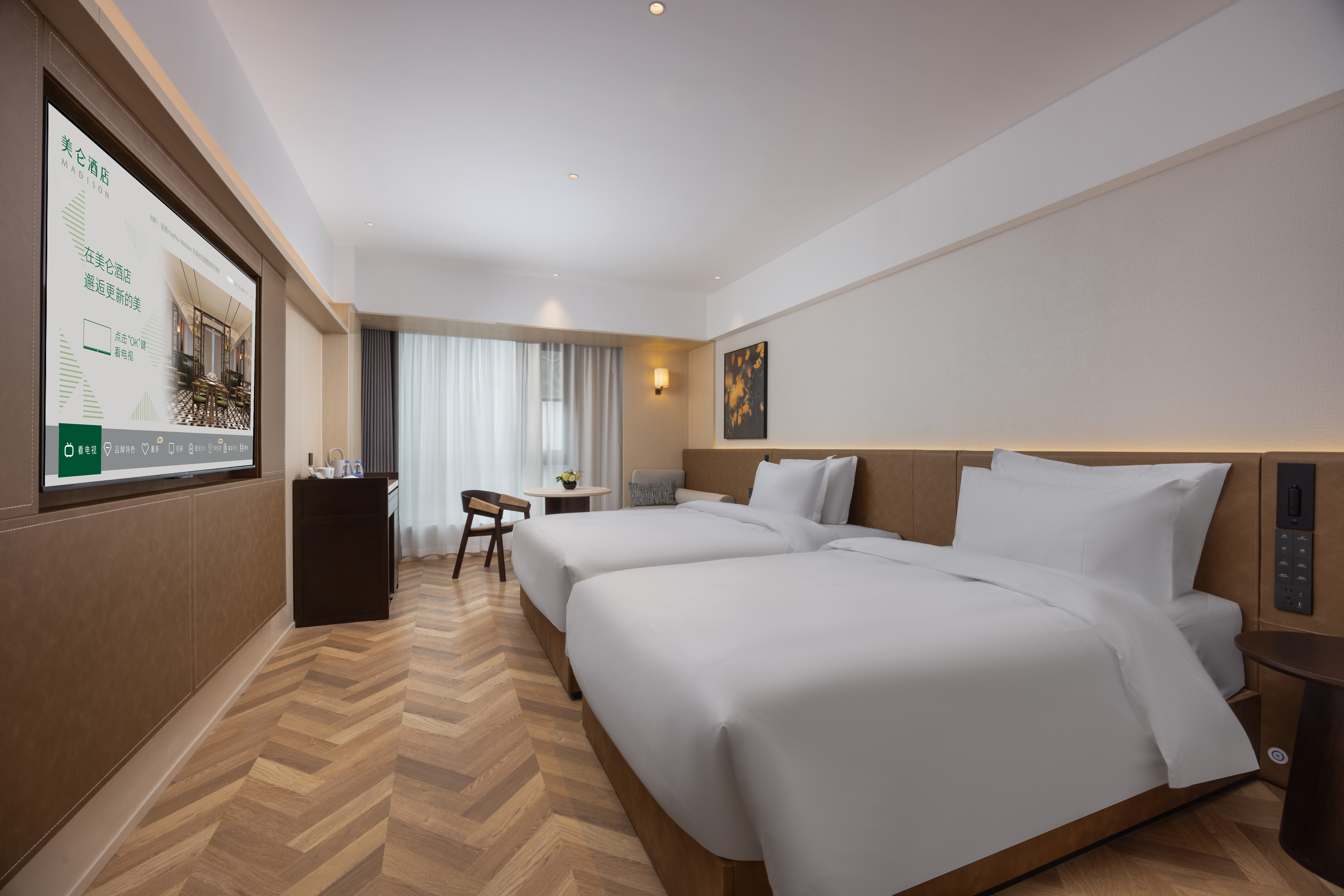 商务双床房（零压床垫+徕芬吹风机+小冰箱）