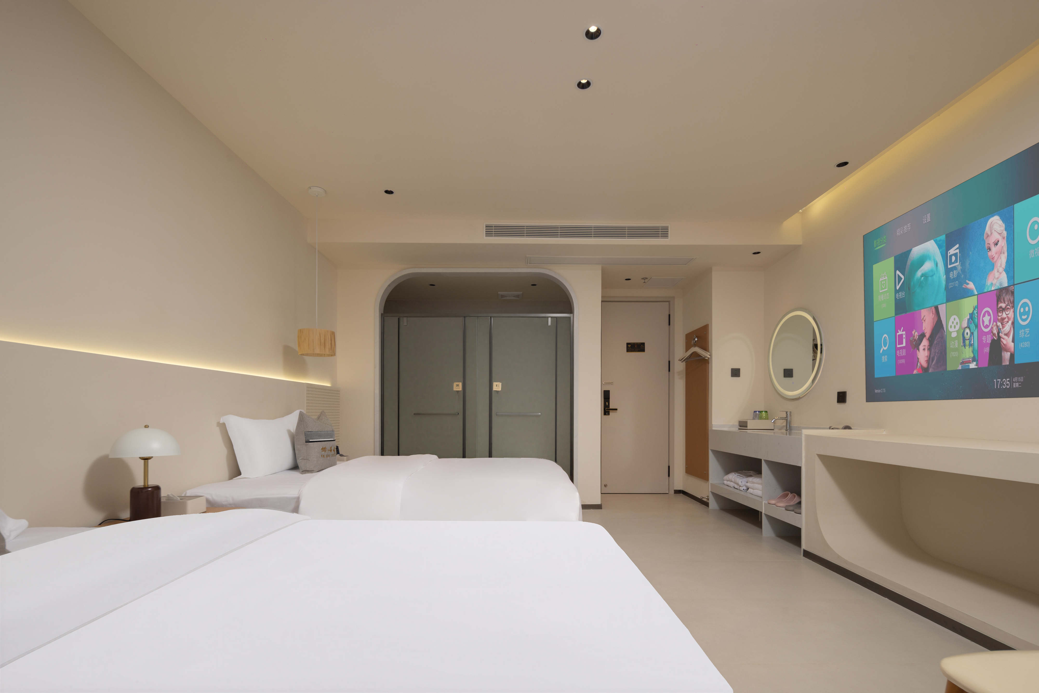 椰风拾光丨雅致双床房[AI智控-柔软床品-畅享影音]