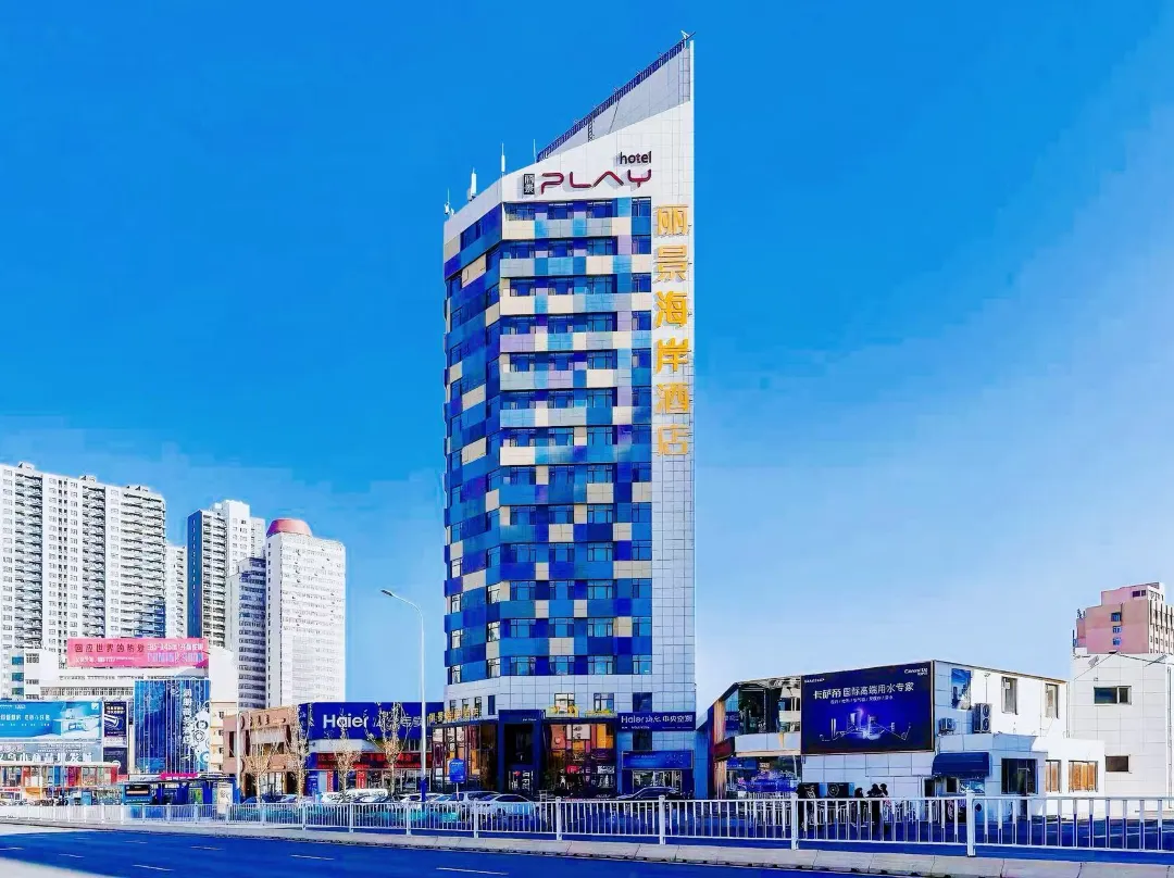 Lijing Coast Hotel Yantai - Yantai