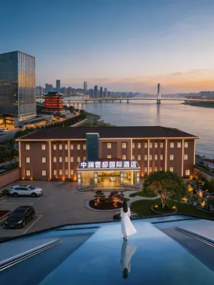Nanchang Zhonglan International Hotel Hotel a 