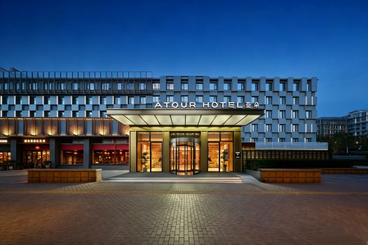 Atour Hotel (Beijing South Railway Station Tao Ranting Subway Station)