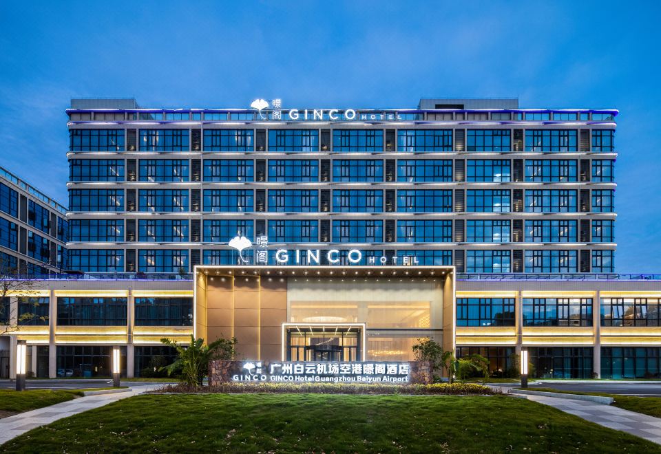 Guangzhou Jingge Hotel - Housity
