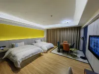 Blue Ocean Intelligent Hotel (Fuling Railway Station Renren Ledu Huicheng Branch) Hotels in Liling