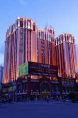 Manzhouli Tongli Express Hotel