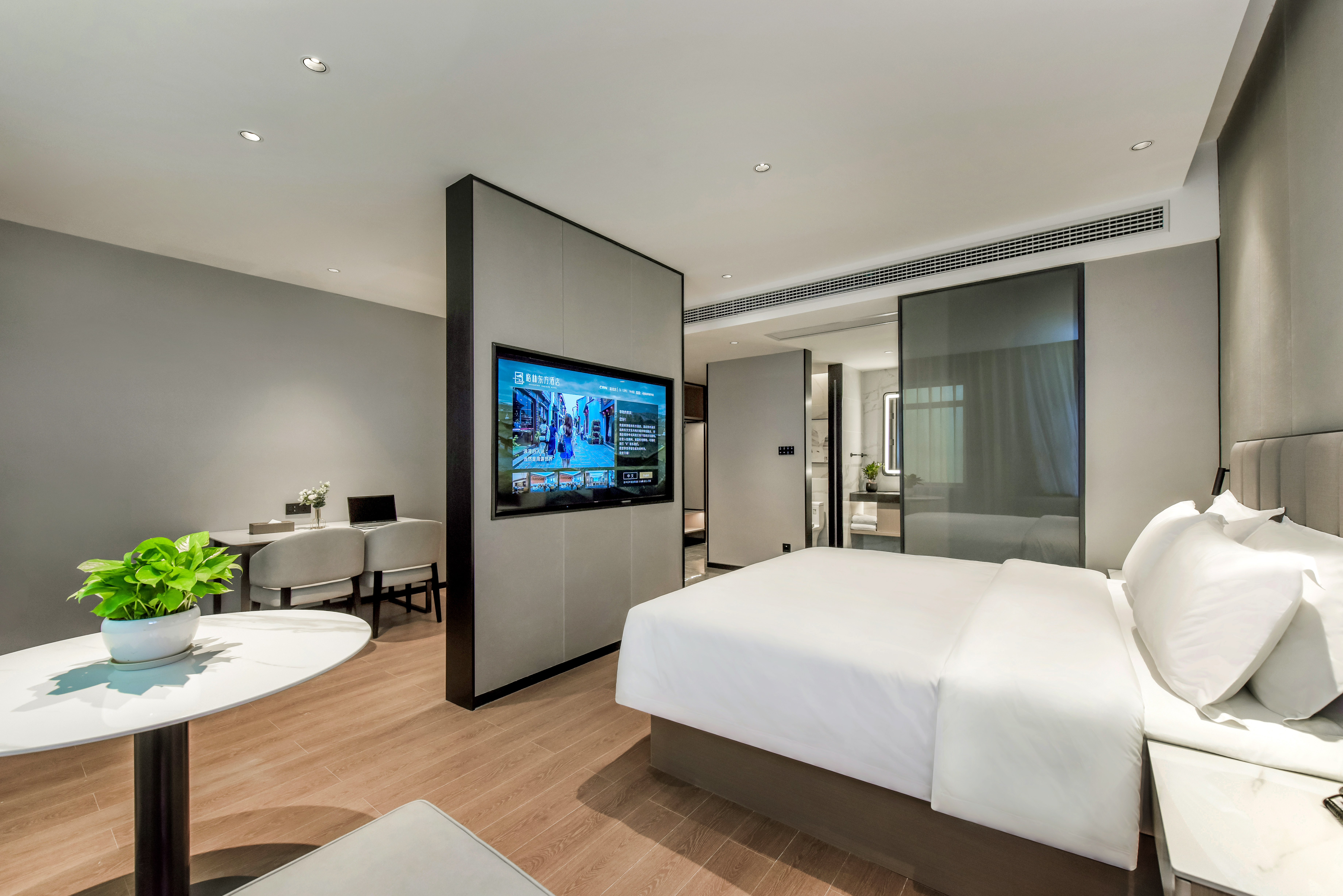 豪华套房（乐爽小冰箱+喜临门床垫）