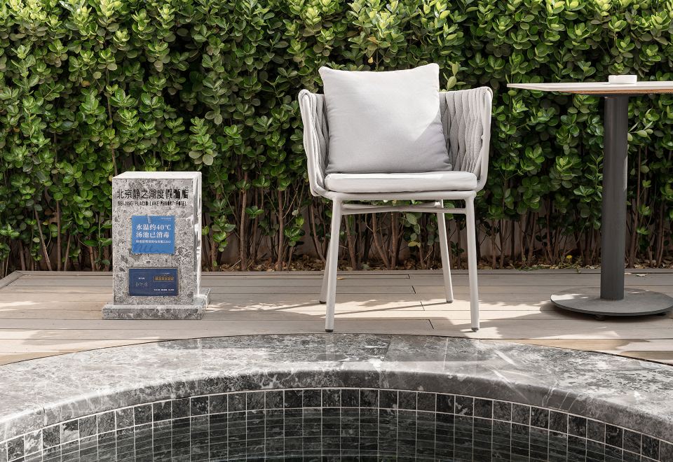 Beijing Placid Lake Resort HotelPrivate Courtyard With Private Hot Spring