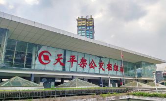 Home Inn (Guangzhou Tianpingjia Metro Station)