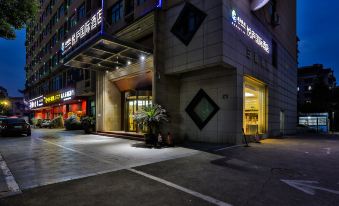 Yanyang Resort·Yuelu International Hotel