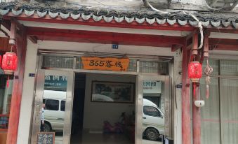 Zhouzhuang 365 Inn Branch
