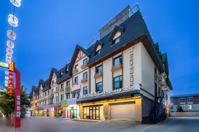 Rezen Yunshui Xiyue Hot Spring Hotel Hoteles en 