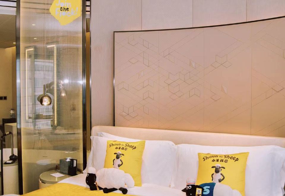 小羊肖恩主题房大床房