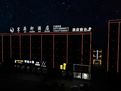 Yijuxuan Hotel (Tanghe People's Hospital New Branch) Hotel in zona Youlan Wetland Park