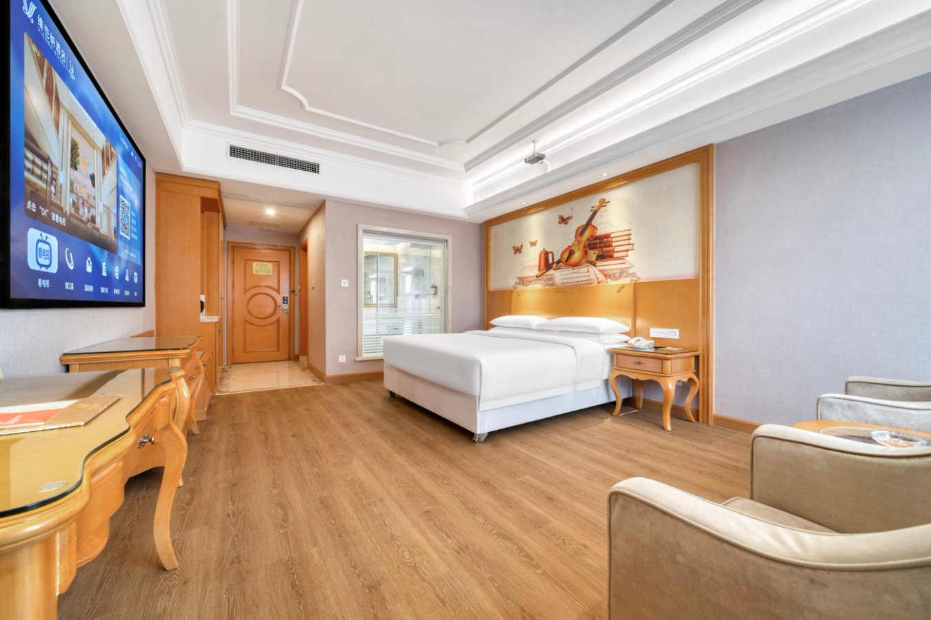 Vienna Hotel (Chengdu Pearl River Plaza)浪漫水床房