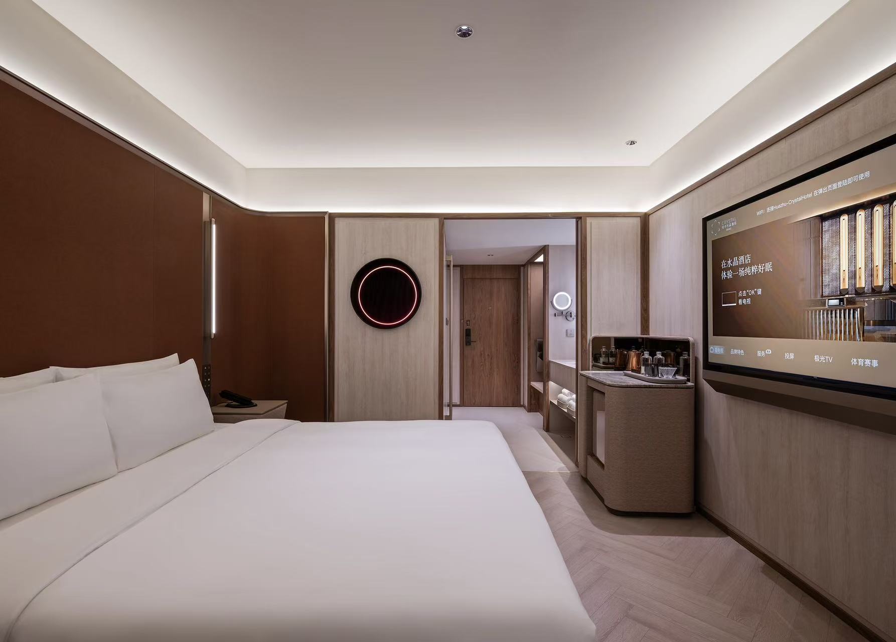 Crystal Orange (Beijing International Trade Jianguomen)经济大床房（水吧枱，65寸电视投屏，香氛晶石）