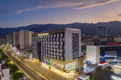 Jinjiang Metropolo Hotel Wanda Plaza Ningde