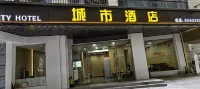 Super 8 Lechang Shaoguan Renmin Middle Road