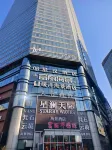 Xinglan Skyline Seaview Hotel (Zhongshan Plaza Furama International Branch) Hoteles en 