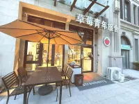 Strawberry Youth Hostel (Train Station, Zhanqiao Branch) โรงแรมใน