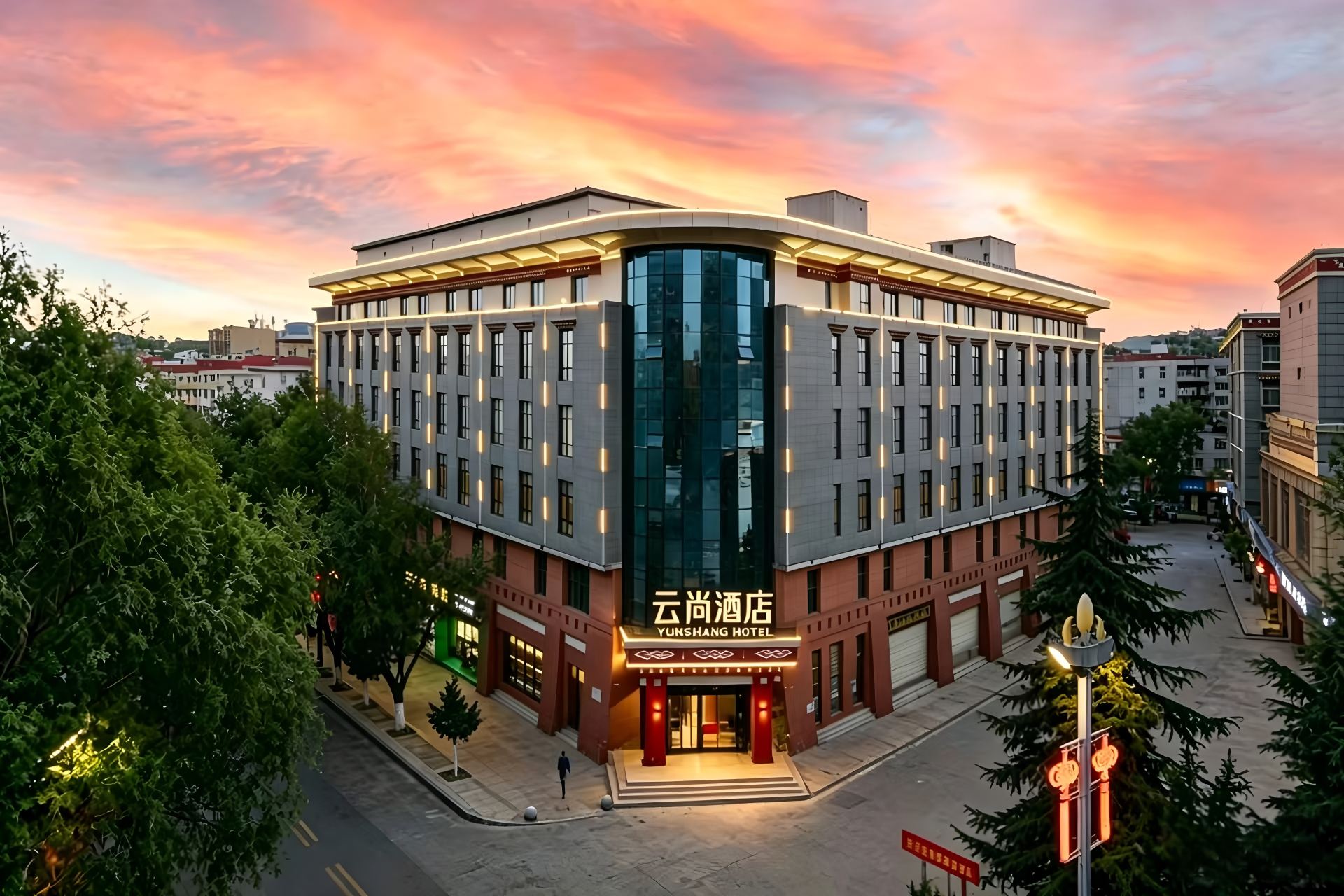 239 Yunshang Hotel (Shangri-La) Reviews, Ratings & Prices | Trip.com
