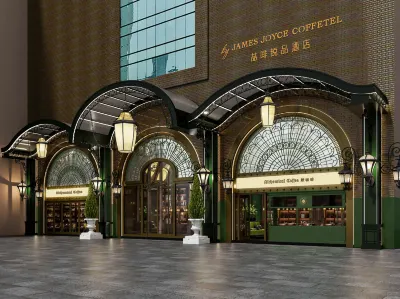 Guangzhou Tianhe TaiKoo Hui James Joyce ELITE Hotel Hotels in 