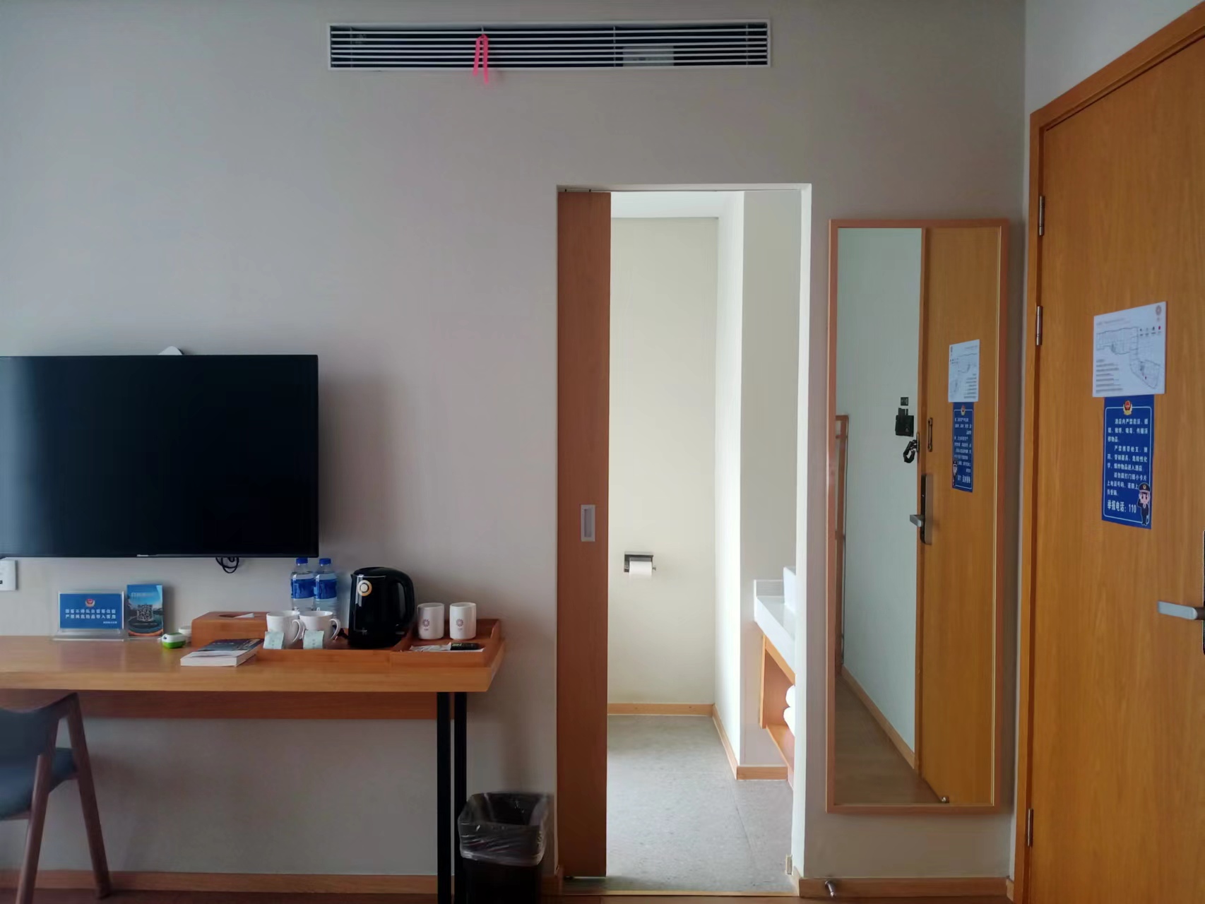 Floral Hotel · Memorize Scene Yangshuo West Street hotel高级双床房『至臻床品』