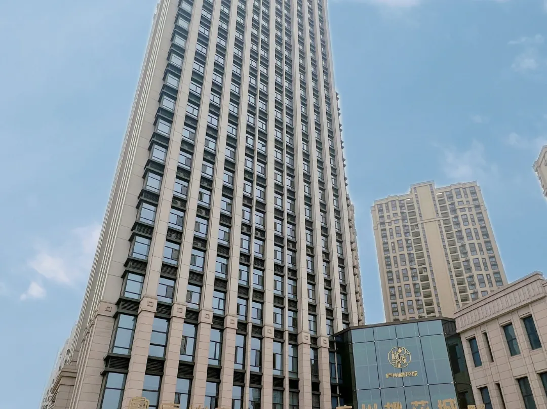Cangzhou Yu Hotel - Hefei
