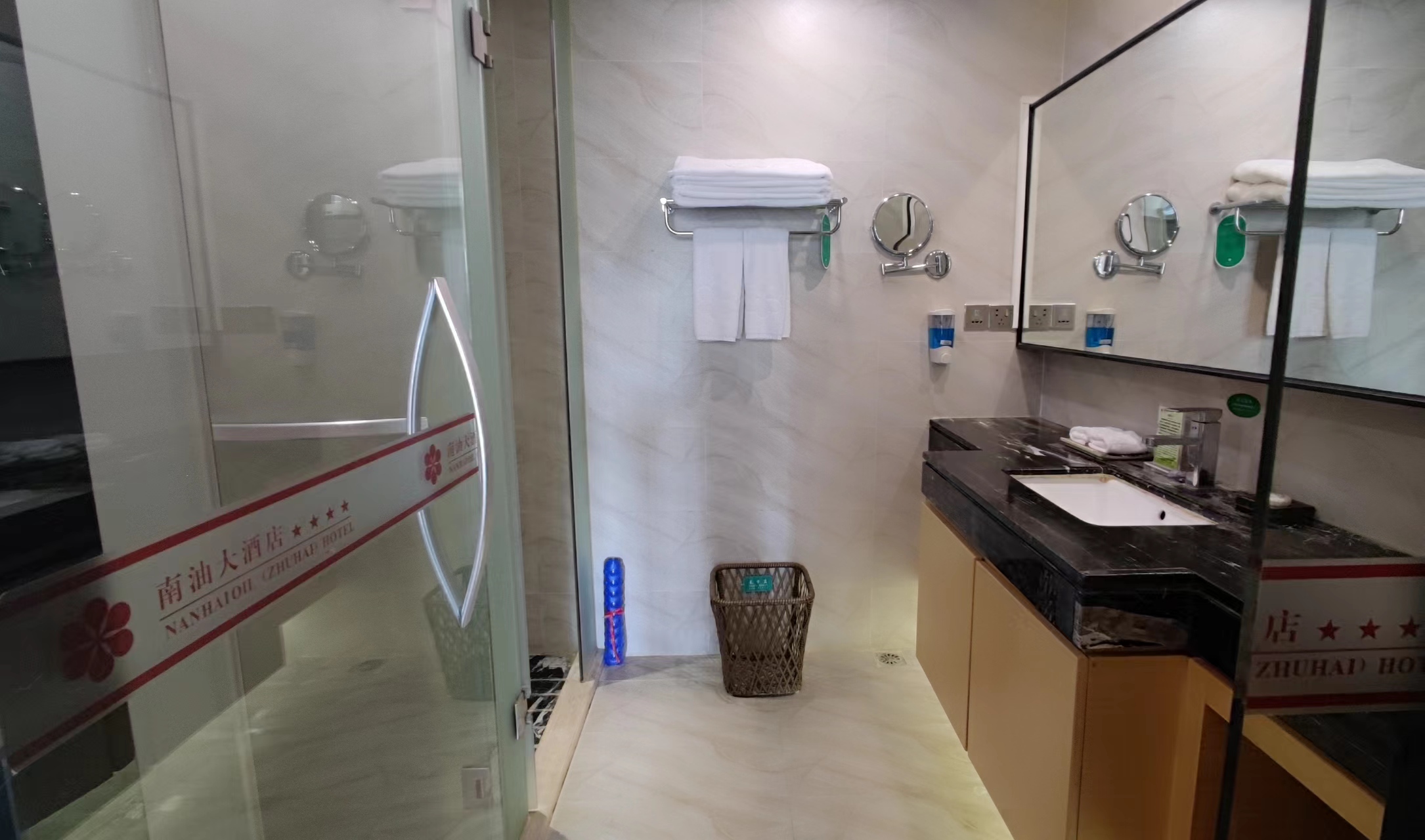 时尚标准双人房