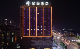 Starway Hotel (Xinhua Gymnasium)